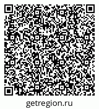 79638553137