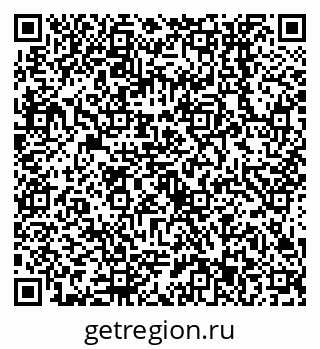 79638553145