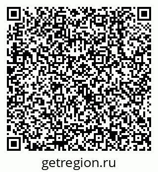 79638553151