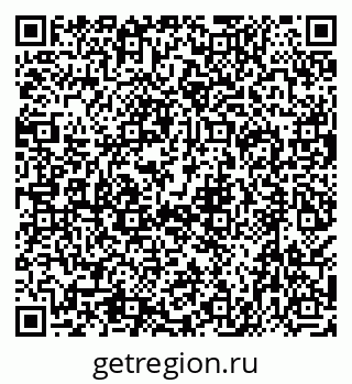 79638553154