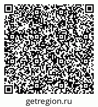 79638553158
