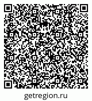 79638553172