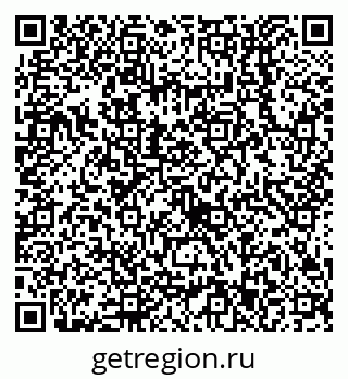 79638553173