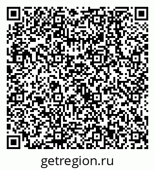 79638553185