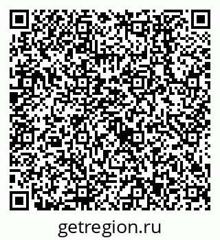 79638553193
