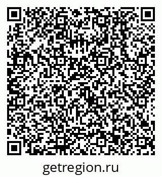 79638553194