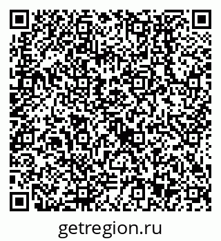 79638553198