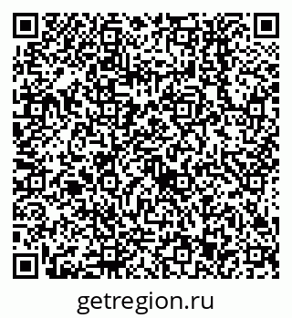 79638553230