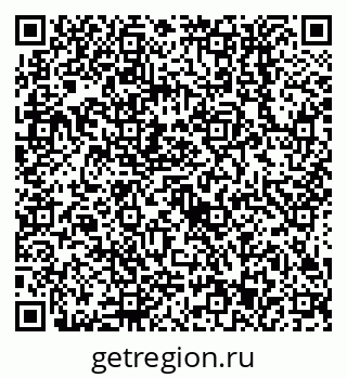 79638553232