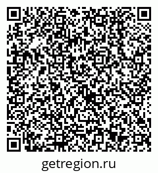 79638553238