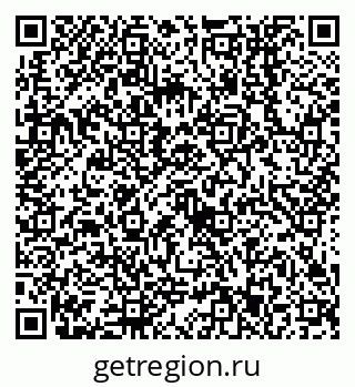 79638553243