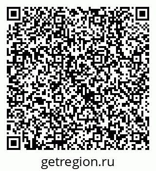 79638553250