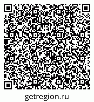 79638553253