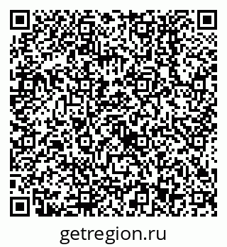 79638553259