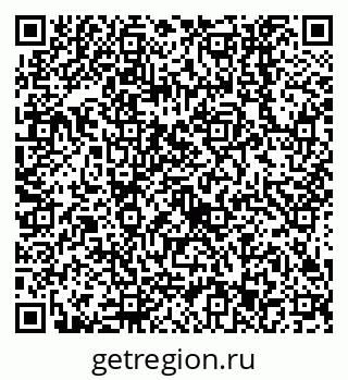 79638553261