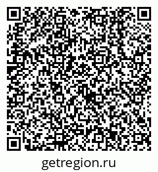 79638553265