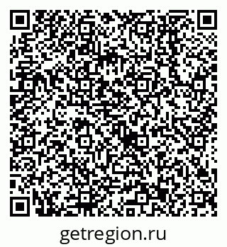 79638553286