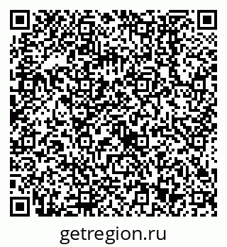 79638553288