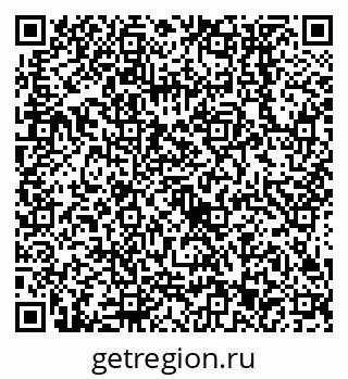 79638553300