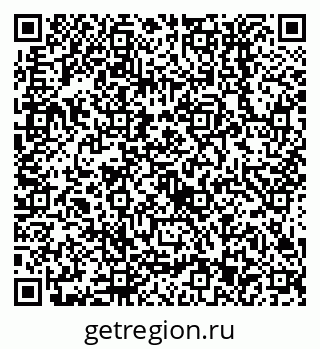 79638553330