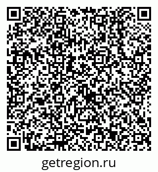 79638553372