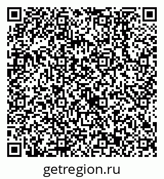 79638553386