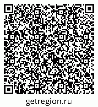 79638553425