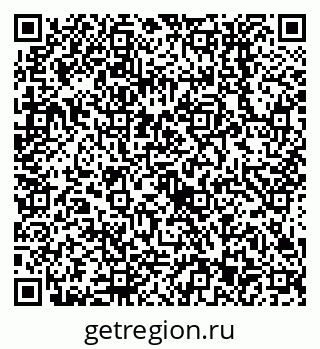 79638553450