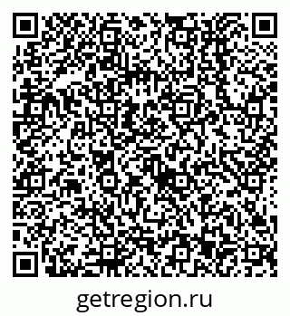 79638553470