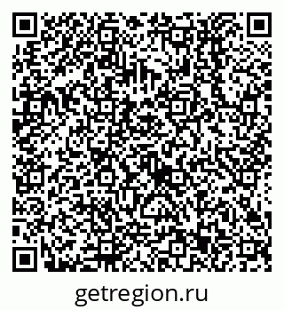 79638553474