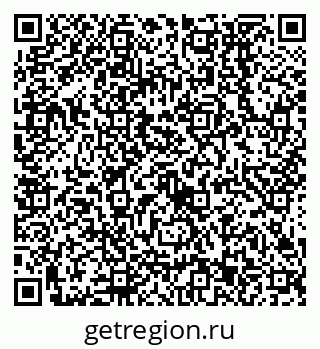 79638553484