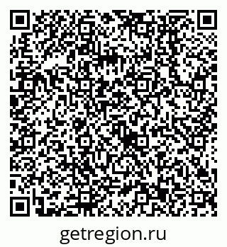 79638553486
