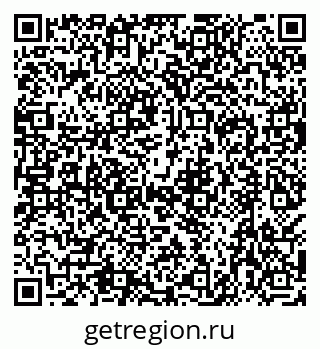 79638553487