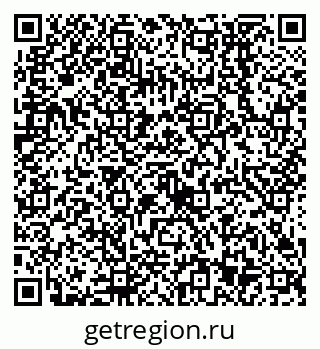 79638553488
