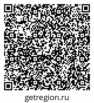79638553489