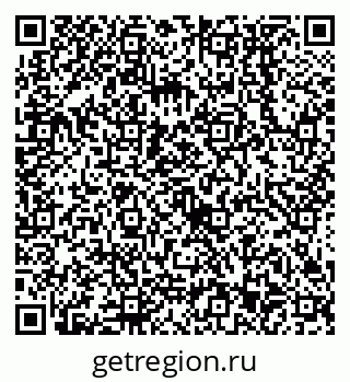 79638553500