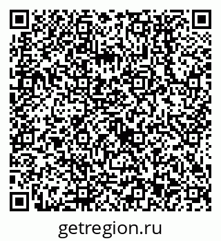 79638553510