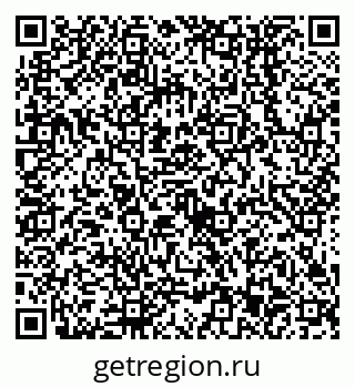 79638553520