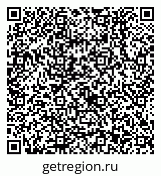 79638553530