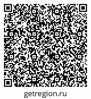 79638553532