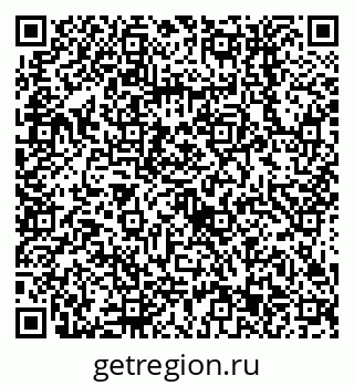 79638553534