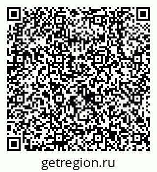79638553545