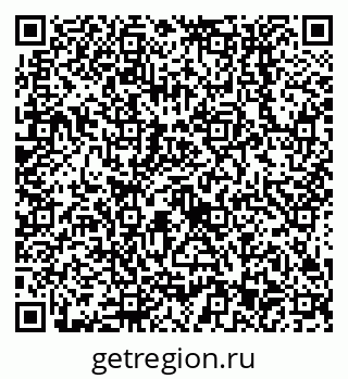 79638553550