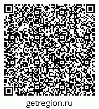 79638553565