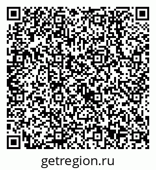 79638553599