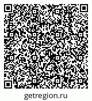 79638553619