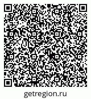 79638553633