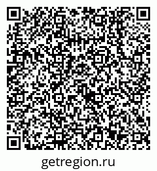 79638553648