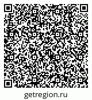 79638553654