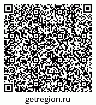 79638553661